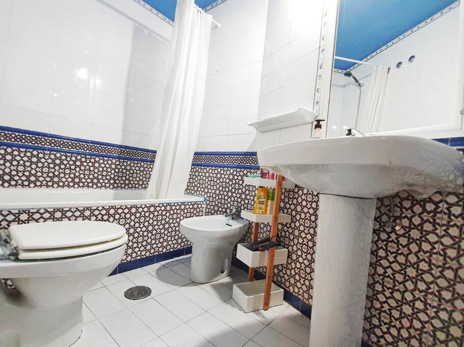 Апартаменты Loft Moderno Centro Historico/Wifi Севилья Экстерьер фото